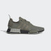 Кросівки Adidas Originals NMD R1 FV3909