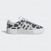 Кросівки Adidas Sambarose FV4057