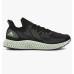 Кросівки Adidas Alphaedge 4D Star Wars FV4685