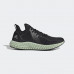 Кросівки Adidas Alphaedge 4D FV4686