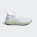 Кросівки Adidas Alphaedge 4D FV4687