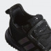 Кросівки Adidas U_Path Run FV8018