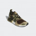 Кросівки Adidas NMD_R1 Star Wars FW2280