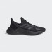 Кросівки Adidas X9000L4 FW8386