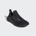 Кросівки Adidas X9000L4 FW8386