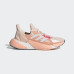 Кросівки Adidas X9000L4 FW8407