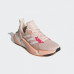 Кросівки Adidas X9000L4 FW8407