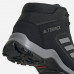 Черевики Adidas Terrex FX4186