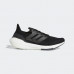 Кросівки Adidas Ultra Boost 21 FY0378