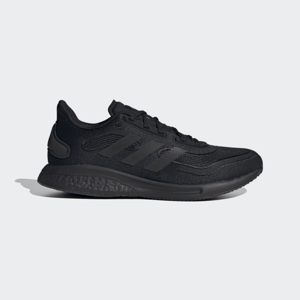 Кросівки Adidas Supernova FY7693