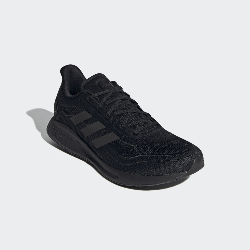Кросівки Adidas Supernova FY7693