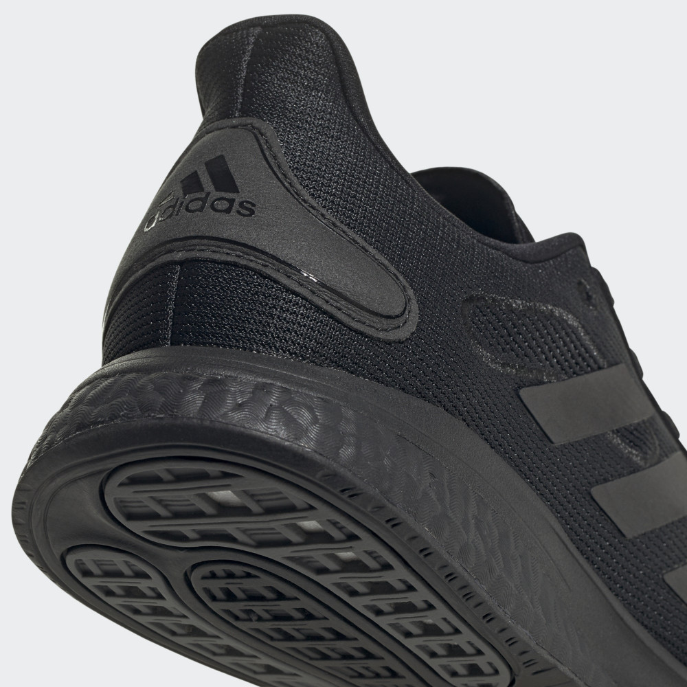 Кросівки Adidas Supernova FY7693
