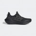 Кросівки Adidas Ultra Boost 21 FZ2762