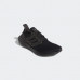 Кросівки Adidas Ultra Boost 21 FZ2762