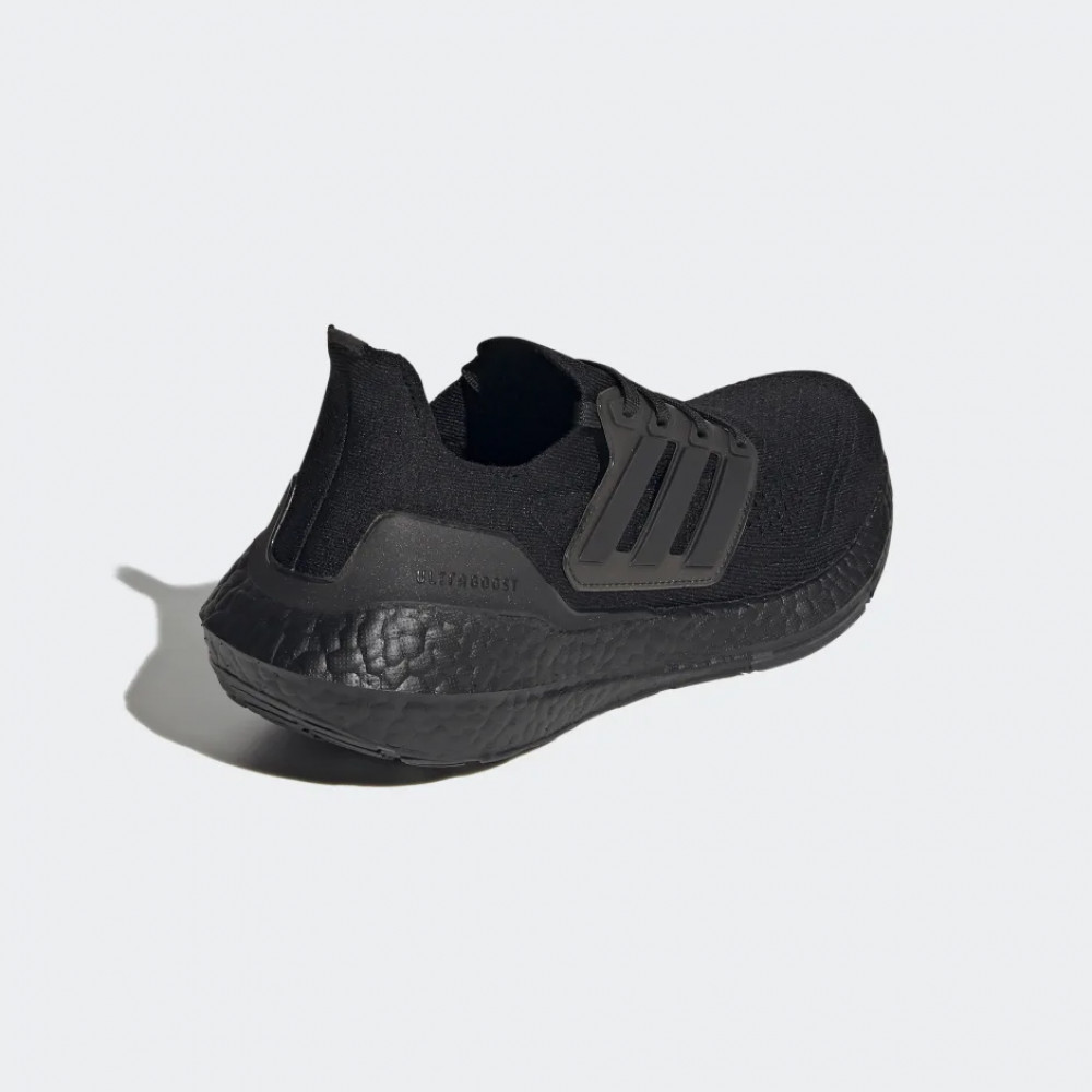 Кросівки Adidas Ultra Boost 21 FZ2762