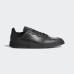 Adidas Supercourt