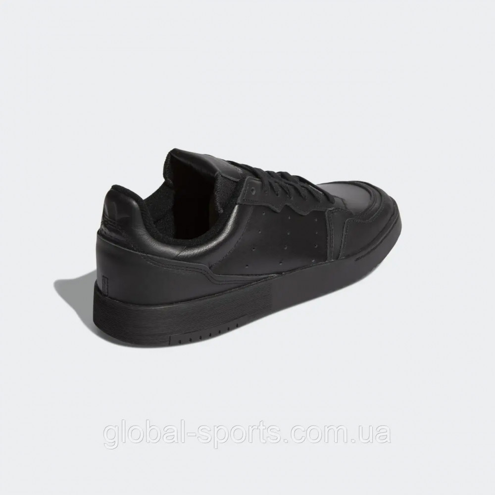 Adidas Supercourt