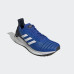 Кросівки Adidas Solar Glide F34099