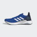 Кросівки Adidas Solar Glide F34099