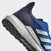 Кросівки Adidas Solar Glide F34099