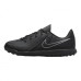 Сороконіжки Nike Jr Phantom FJ2604 001