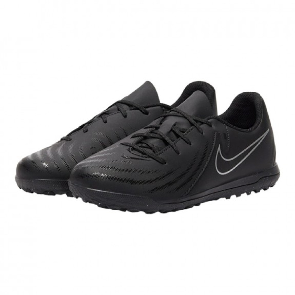 Сороконіжки Nike Jr Phantom FJ2604 001