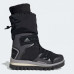 Черевики Adidas Stella McCartney Winter Boot G25887