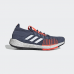 Кросівки Adidas Pulse Boost HD M G26933