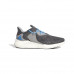 Кросівки Adidas Alphabounce RC G28822