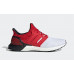 Кросівки Adidas Ultra Boost G28999