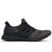 Кросівки Adidas Ultra Boost G54001