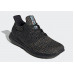 Кросівки Adidas Ultra Boost G54001