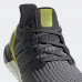 Кросівки Adidas Ultra Boost G54003