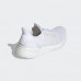 Кросівки Adidas Ultra Boost 19 G54008