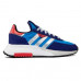 Кросівки Adidas Retropy F2 Originals GW8278
