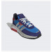 Кросівки Adidas Retropy F2 Originals GW8278