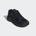 Кросівки Adidas Astir GW4341