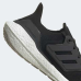 Кросівки Adidas Ultraboost 22 GX3062