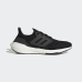 Кросівки Adidas Ultraboost 22 GX3062