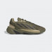 Кросівки Adidas Ozelia GX6449