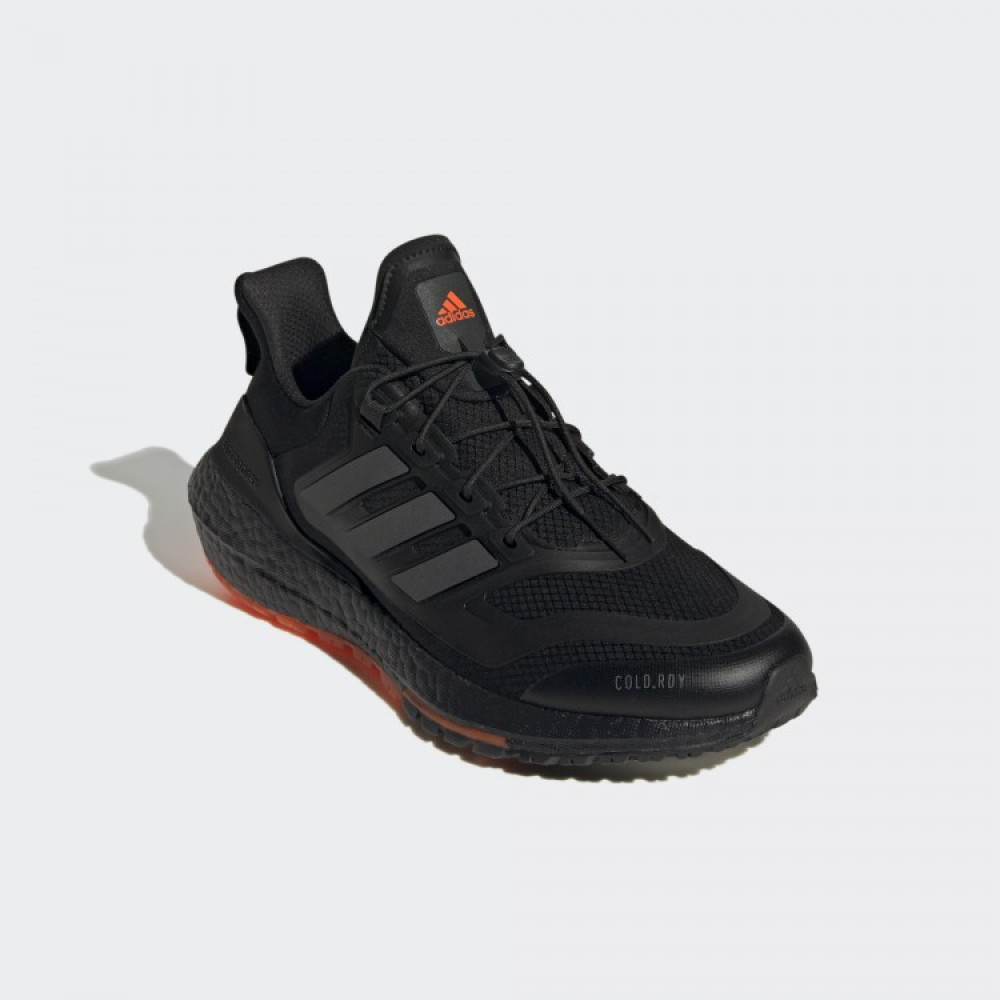 Кросівки Adidas Ultraboost 22 C.RDY GX6691