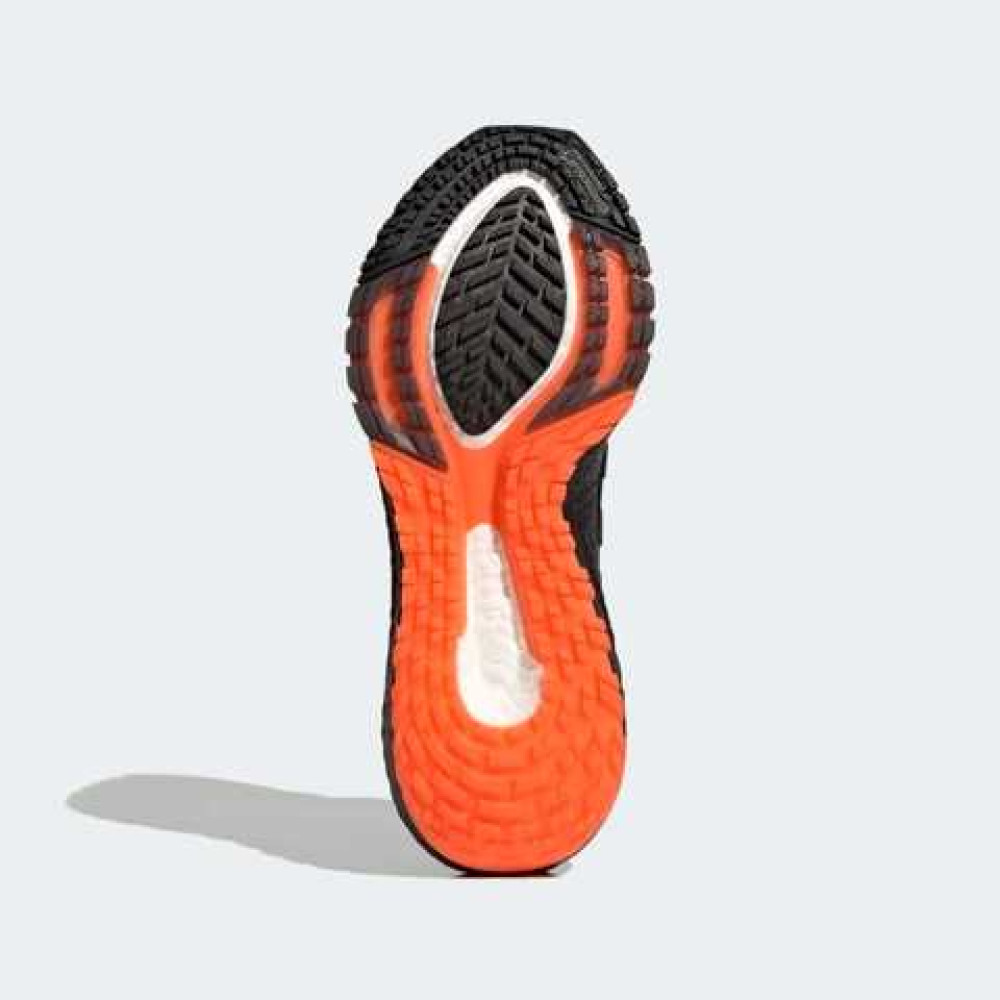 Кросівки Adidas Ultraboost 22 C.RDY GX6691