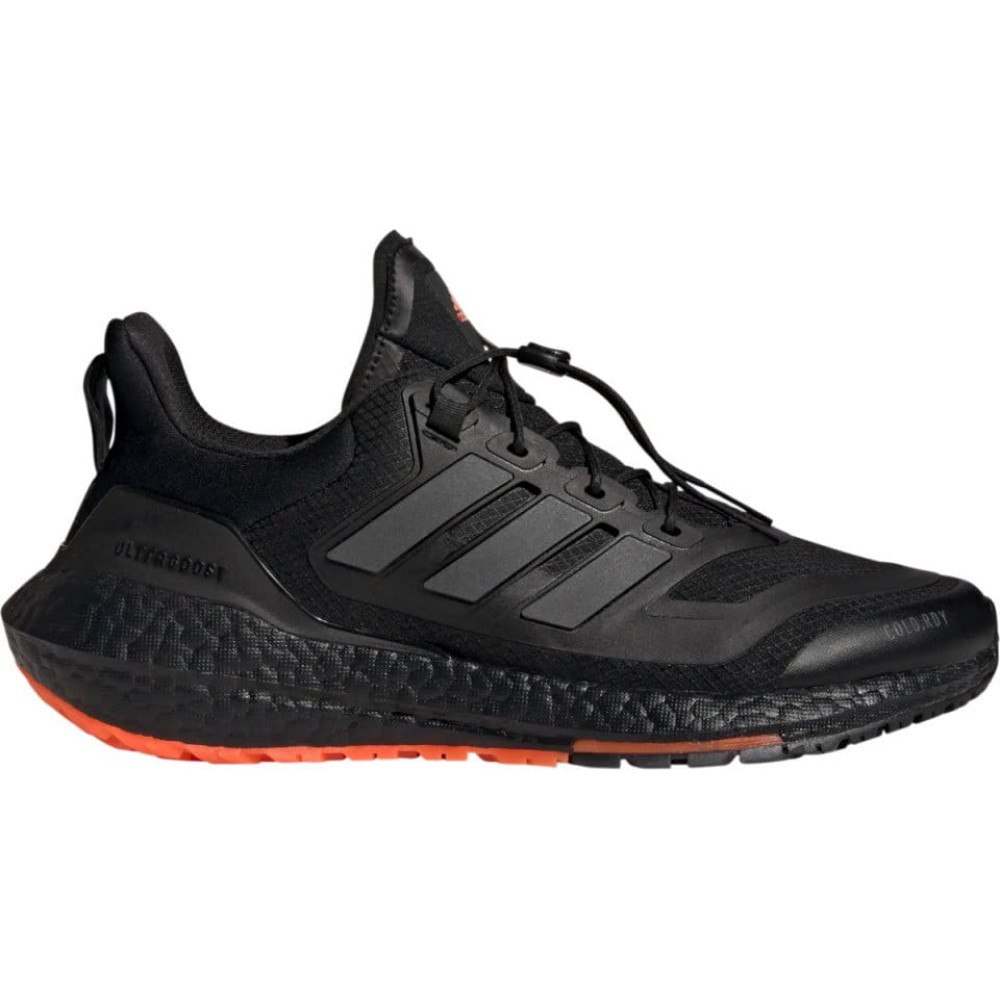 Кросівки Adidas Ultraboost 22 C.RDY GX6691