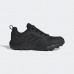 Кросівки Adidas Terrex Tracerocker GX6873