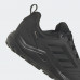 Кросівки Adidas Terrex Tracerocker GX6873