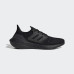 Кросівки Adidas Ultraboost 22 GZ0127