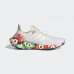 Кросівки Adidas Ultraboost 22 Marimekko GZ5738