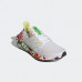 Кросівки Adidas Ultraboost 22 Marimekko GZ5738