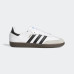 Кросівки Adidas Samba ADV GZ8477