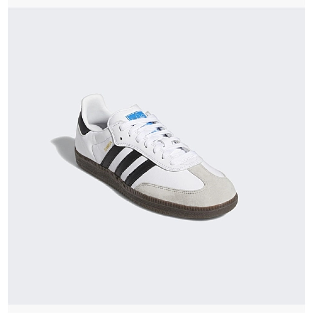 Кросівки Adidas Samba ADV GZ8477